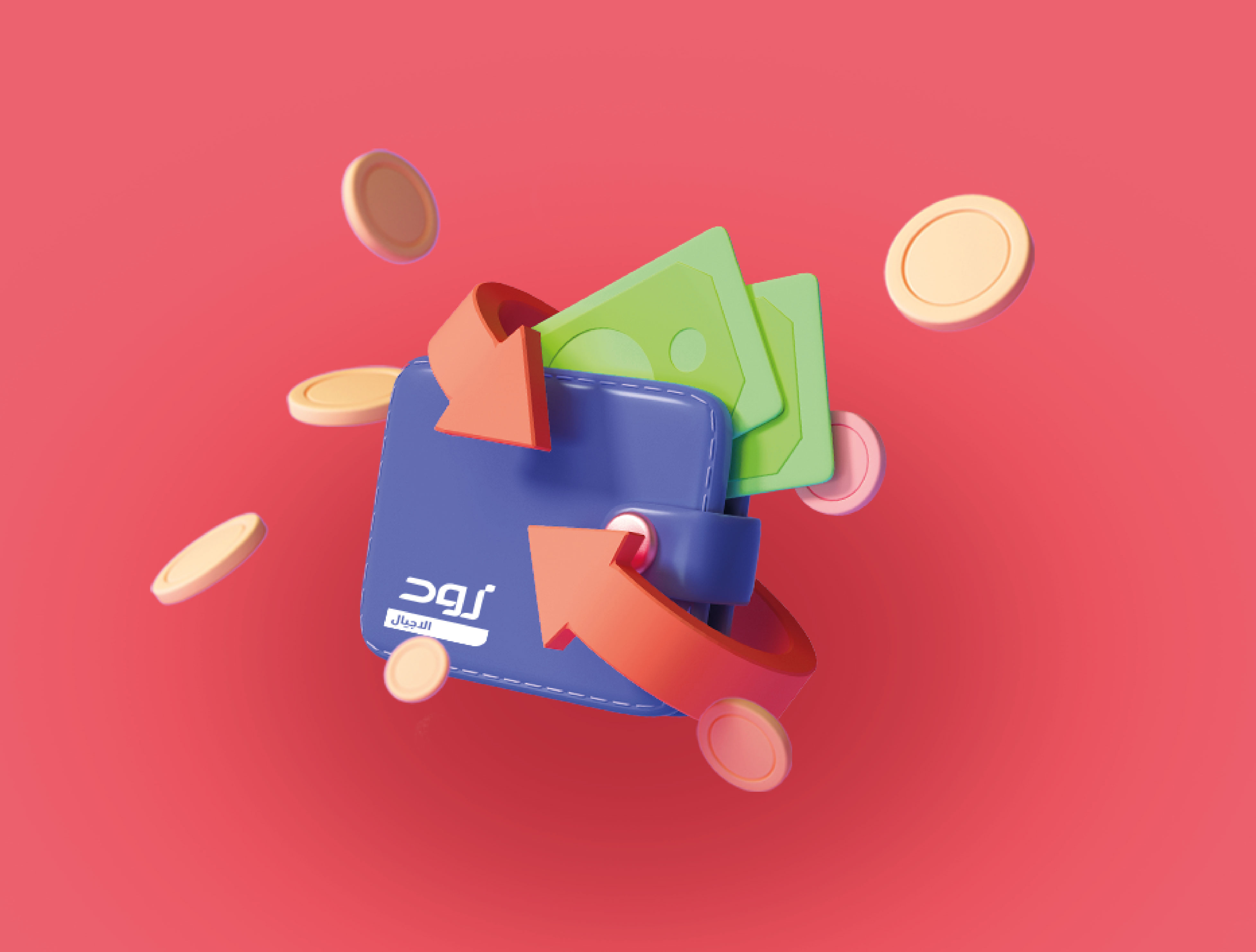 Home - Token